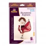 Набор для шитья "Miadolla"   BL-0155   Балерина Кармен