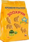 Печенье "Зоохрум"