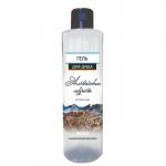 Гель для душа Алтайские секреты, 250 мл