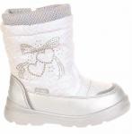 Ботинки Flamingo 202M-G5-2017