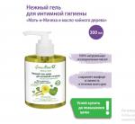 *Нежный крем-гель для интимной гигиены "Мать-и-мачеха и масло чайного дерева"