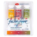 Белые Ночи Набор акварель Пион пластиковый коррекс, 3 тубы x10мл