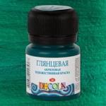 Декола акрил глянцевый банка 20 мл Изумрудная