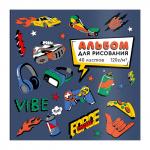 Альбом для рисования 40 л, арт. 60371 ВАЙБ (170х170 мм), 120 г/м?, обложка - полноцветная печать, УФ-лак сплошной, клеевое скрепление с откидной крышкой/