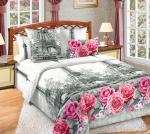 Ностальжи 1 - КПБ Евро 2 нав арт 4100БН