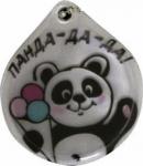 Брелок светоотражающий (капля) "Панда- да- да!"