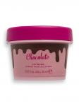 МАСКА Chocolate Lip Mask