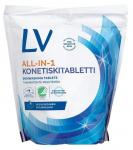 LV Таблетки для мытья посуды в посудомоечной машине 40 шт