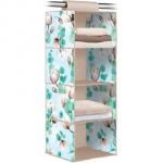 Кофр подвесной