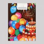 Пакет с вырубной ручкой (30х40)-60 С Днем Рождения! Нео-Пак