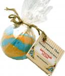 Бурлящий шарик Бархатный  сезон (версия аромата DKNY Be Deliсious) сине-оранжевая для ванн 140 грамм, парфюмированный