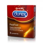 Презерватив Durex №3 (Pan) (RealFeel) для естественных ощущений (6689)