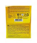 Презерватив Волшебная палочка №3