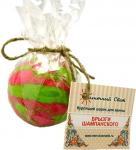 Бурлящий шарик Брызги  шампанского зелено-розовая для ванн 140 грамм, парфюмированный