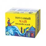 Тот Самый чай Синий Слон  50 г