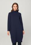 Платье жен. Niela темно-синий