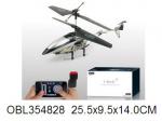 Вертолет на р/у арт. 1009G Управ. от смартфона в кор."