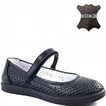 202011-6 черн Туфли для девочек (32-37)/10