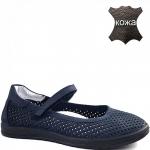 202011-93 т/син Туфли для девочек (32-37)/12