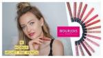 Bourjois Помада-стик для губ Velvet The Pencil Matte Lipstick Ж  Тон 14