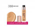 Bourjois Тональный Крем Always Fabulous Full Coverage Foundation 30 Гр Ж  Тон 310