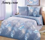 Комплект постельного белья. Бязь