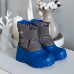 Сапоги Joy 1-020-P04 на липучке, серый принт/синий