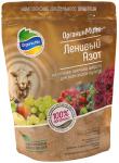 ОРГАНИК МИКС Ленивый азот 750 г