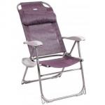 Кресло-шезлонг с полкой  складное