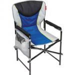 Стул со спинкой  походный  складной