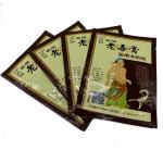 Пластырь «Старый Яд Мяо Цзу Лао Холодный компресс» обезболивающий 4 шт.