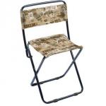 Стул походный  складной