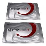 Пластырь от геморроя. Anti-hemorrhoids (1 штука)