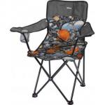 Стул походный "Премиум 5" складной с подлокотниками