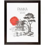 Рамка МДФ 40*50 см, OfficeSpace, Trend, венге, РМДФ_38453