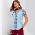 Блуза День в дивном городе (блю)