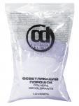 CD Осветляющий порошок 30 гр (сашет)