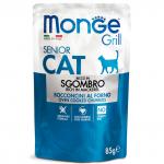 Monge Cat Grill Pouch паучи для пожилых кошек эквадорская макрель 85 г