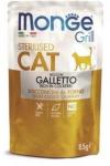 Monge Cat Grill Pouch паучи для стерилизованных кошек итальянская курица 85 г