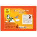 Доска для лепки Мульти-Пульти, А5, полистирол, оранжевый, ДЛ_19081/НЛ01МП