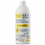 Жидкость+опол.WATERDENT Анти-кариес Teens 500 мл