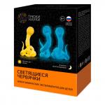 !Набор для опытов ТРЮКИ НАУКИ Z109 Светящиеся червячки желтый/бирюзовый