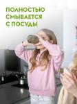 Концентрат - Средство для мытья посуды 0+  (Детский)