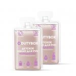 Концентрат - Мыло-пенка для рук 0+  (Детский)