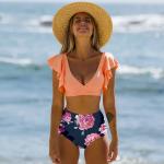 Женский раздельный купальник KUPV264