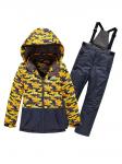 Горнолыжный костюм для девочек