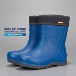 Rocket 2-2078-B01 Синий, подошва серая