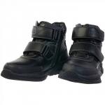 16774-1 черн Ботинки деми для мальчиков (28-32)/10