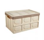 Автомобильный складной ящик "Органайзер"  30л