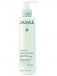 Caudalie - Молочко мягкое миндальное очищающее - Vinoclean, 200 мл